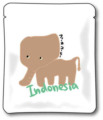 インドネシアマンデリン